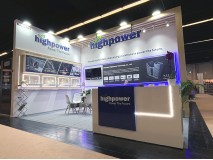 HIGHPOWER TECHNOLOGY SHINES AT INTERTABAC & INTERSUPPLY 2024