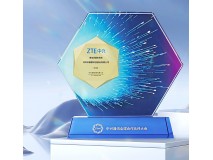 Highpower Technology Honored with ZTE Corporation's 2024 "Best Quality Performance Award"