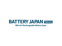 Highpower Technology to Attend BATTERY JAPAN 2025