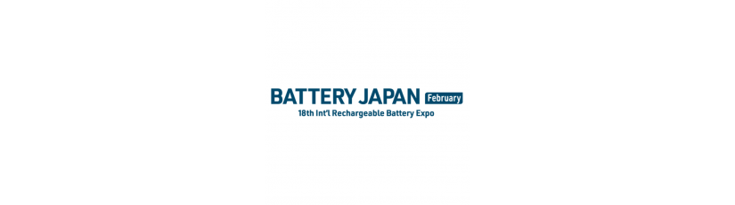 Highpower Technology to Attend BATTERY JAPAN 2025